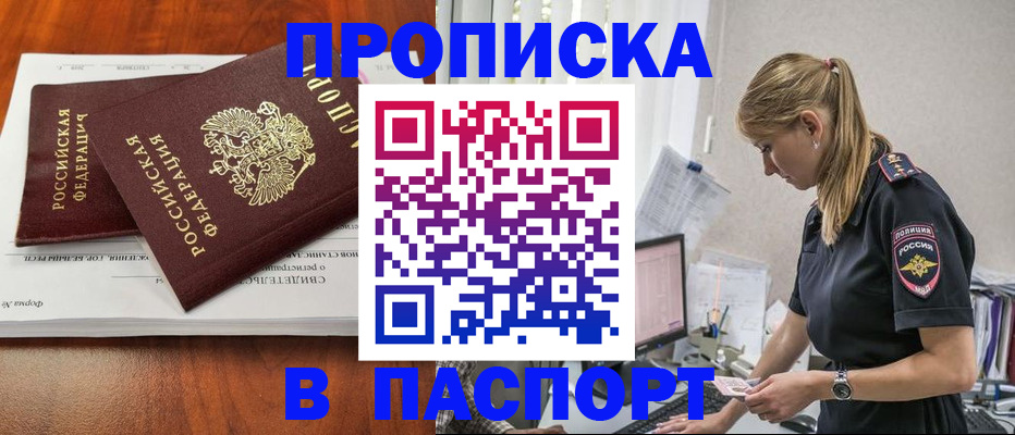 форма 3 в Карабаше